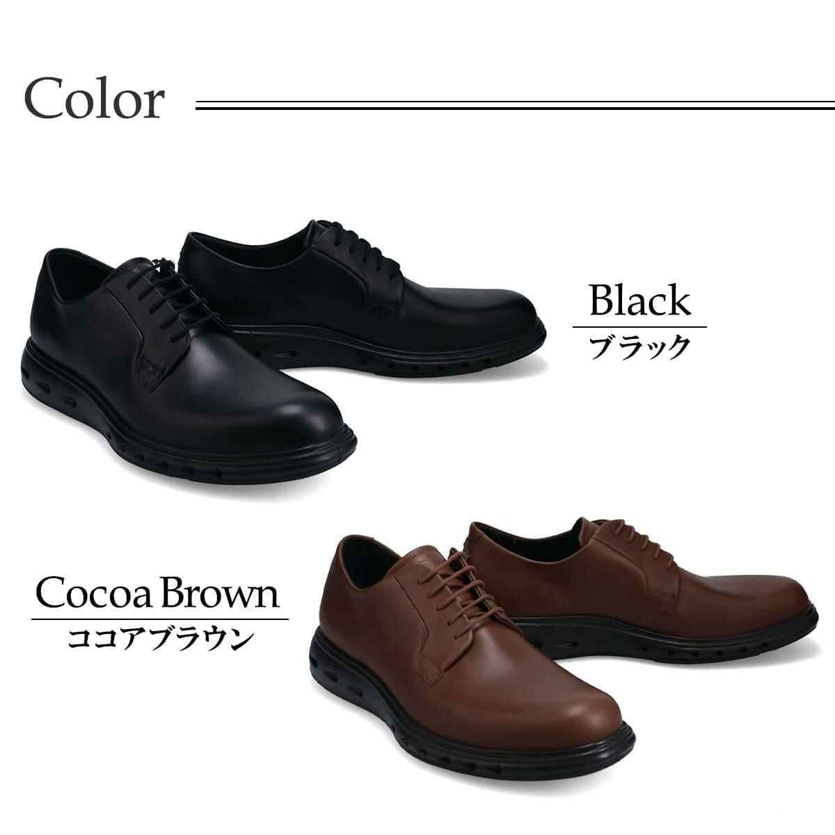 エコー メンズ ビジネスシューズ ハイブリッド720 ゴアテックス ECCO
