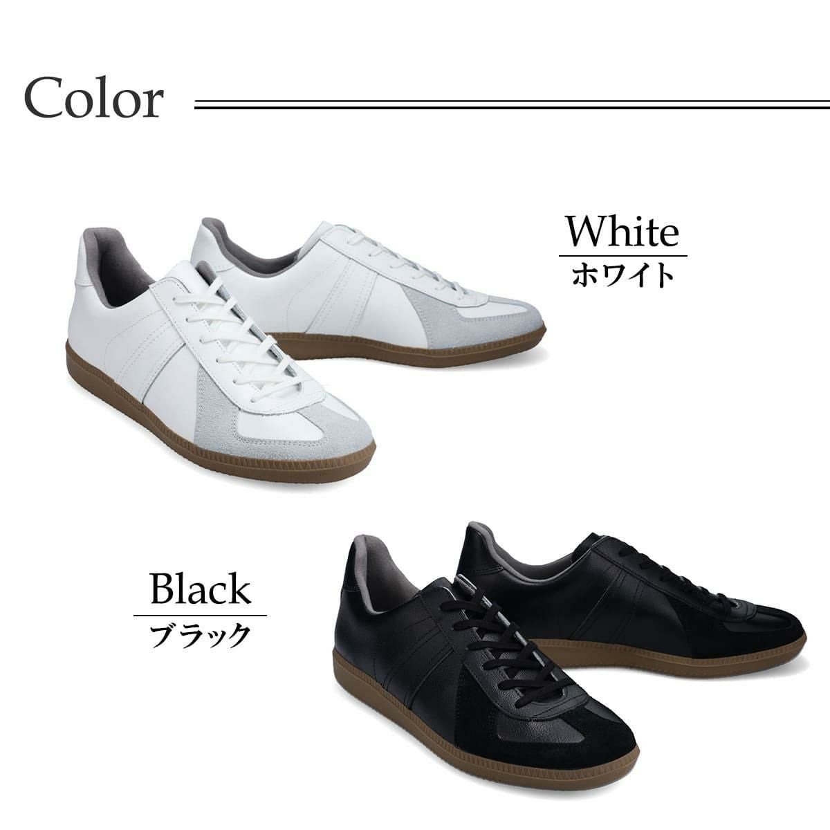 ジャーマントレーナー レディース スニーカー ホワイト ブラック GEAMAN TRAINER 1183