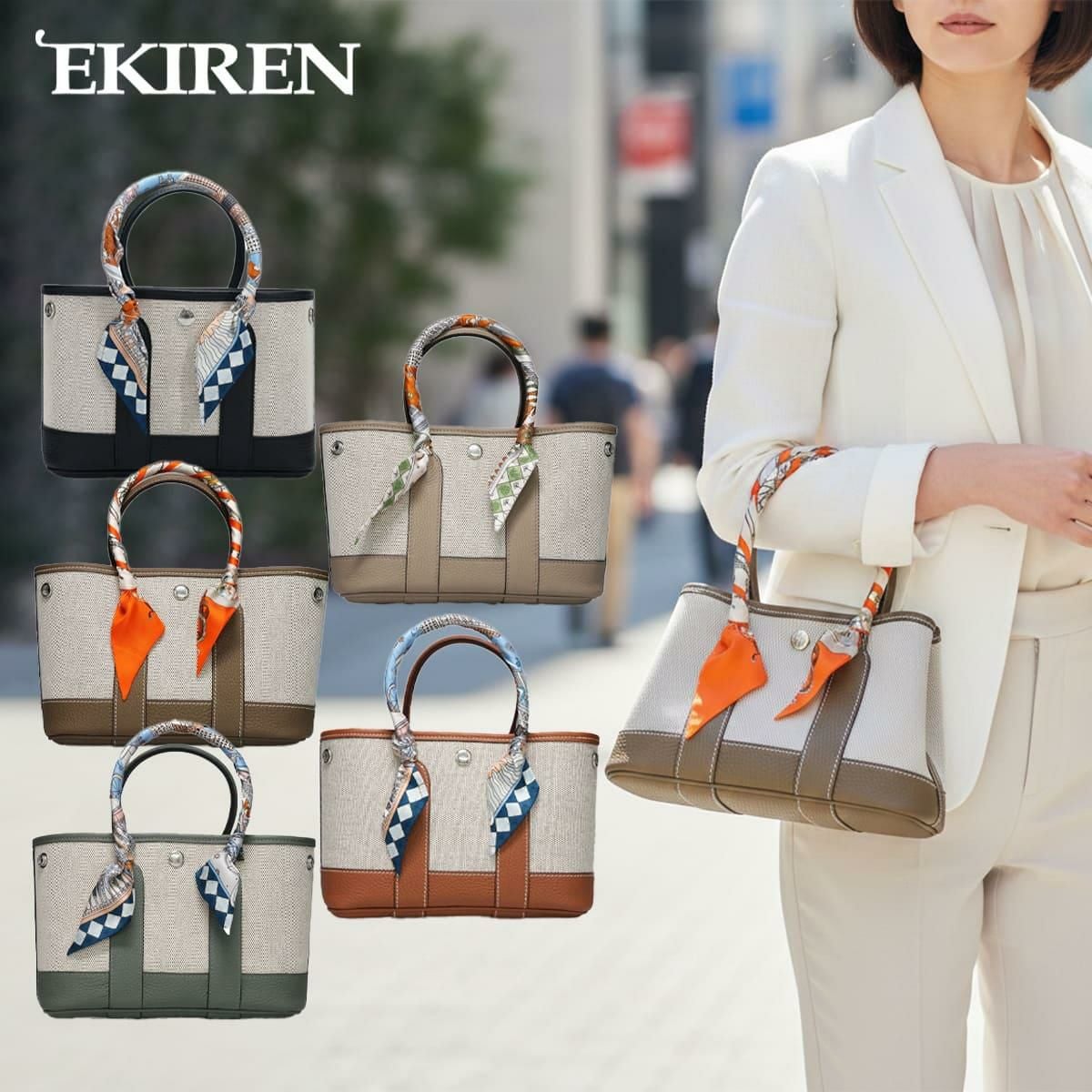 エキレン ミニハンドバッグ 国産 (日本製) EKIREN gp-002 の通販