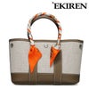 エキレン ミニハンドバッグ 国産(日本製) EKIREN gp-002