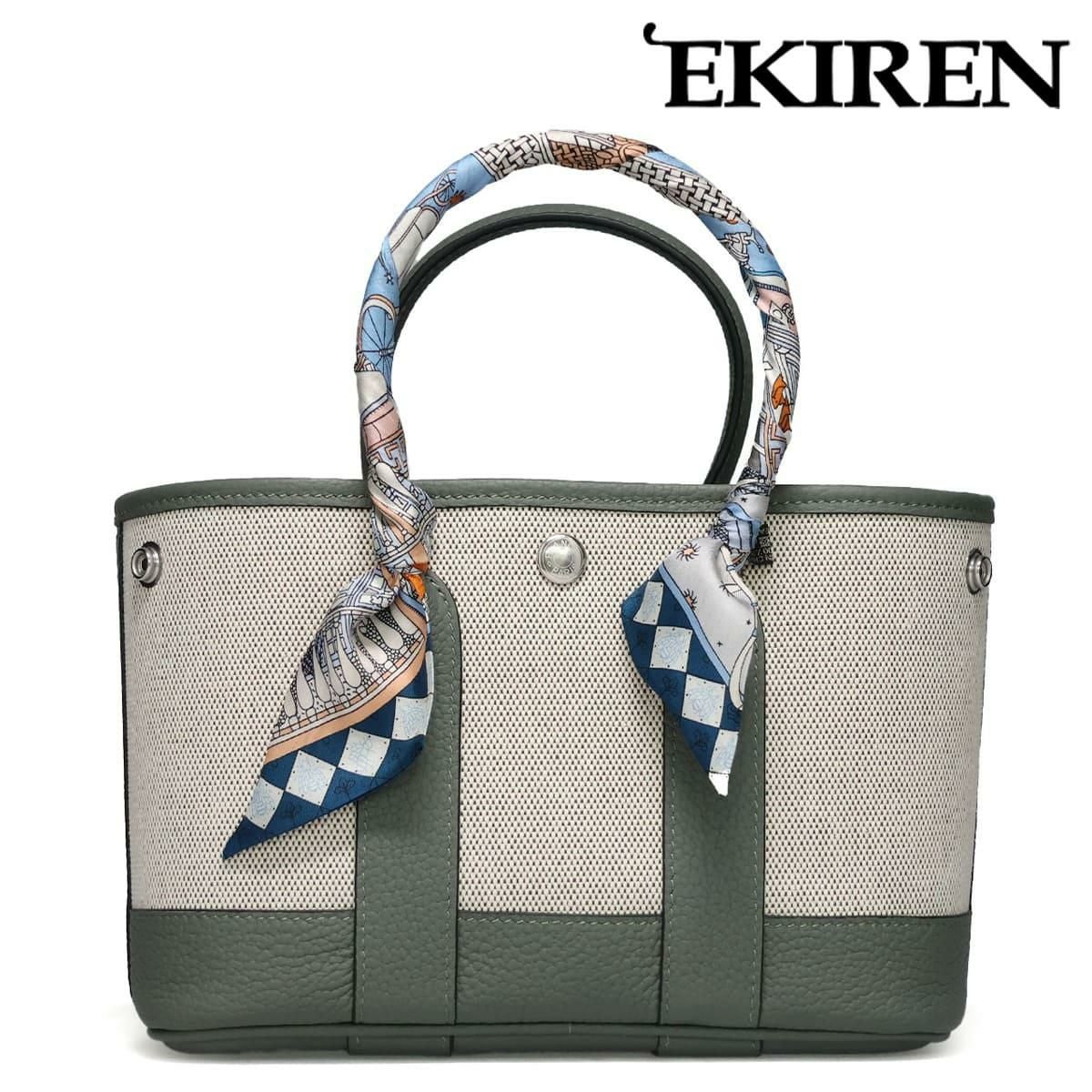 エキレン ミニハンドバッグ 国産(日本製) EKIREN gp-002
