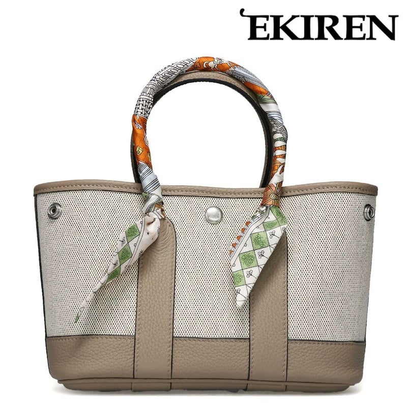 エキレン ミニハンドバッグ 国産(日本製) EKIREN gp-002