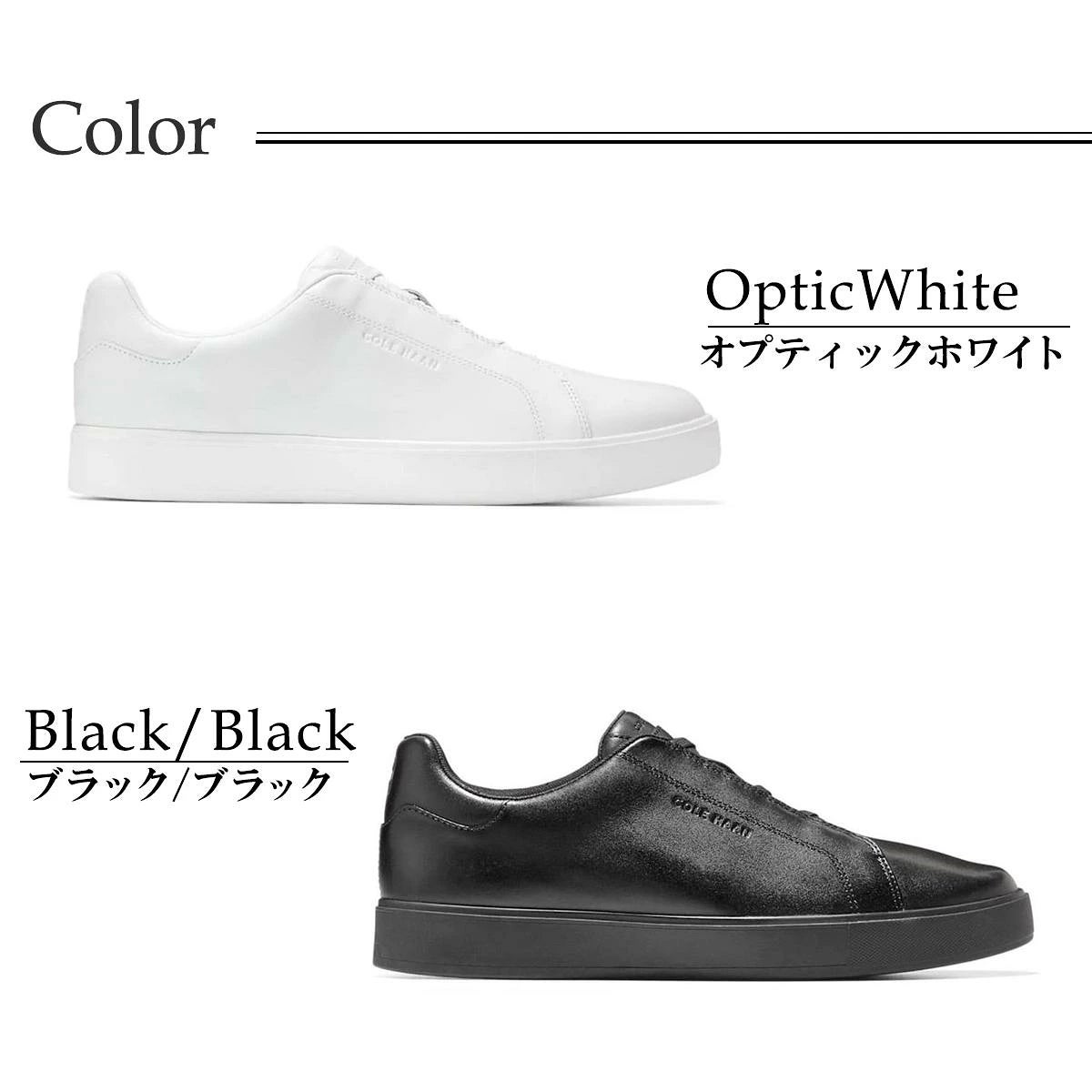 コールハーン メンズ スニーカー グランドプロ リュクス スリッポン COLE HAAN c41964