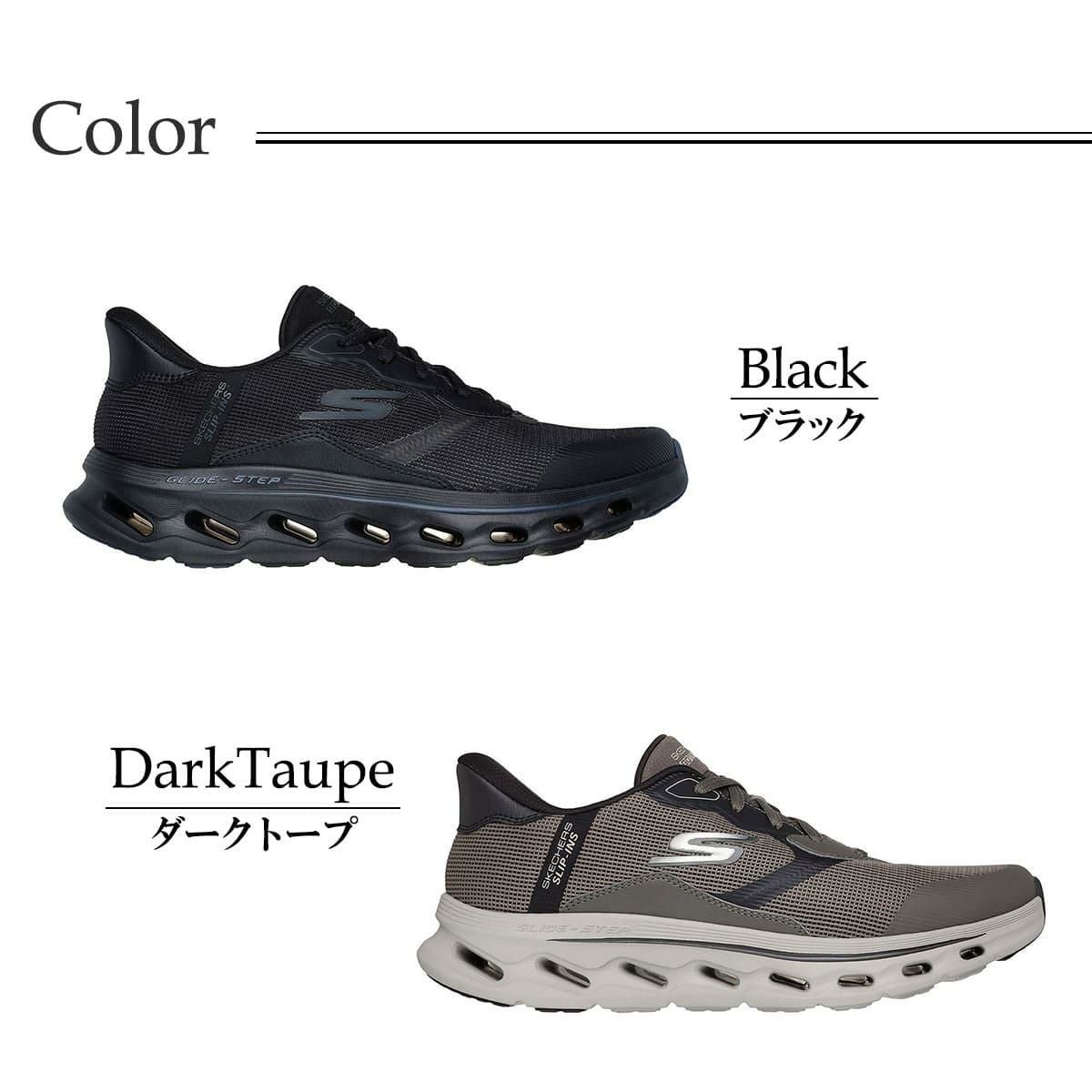 スケッチャーズ メンズ スニーカー ゴーウォークグライドステップ2.0ザック SKECHERS 216660