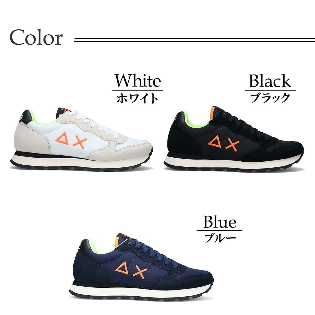 SALE セール ｜ サンシックスティーエイト メンズ スニーカー