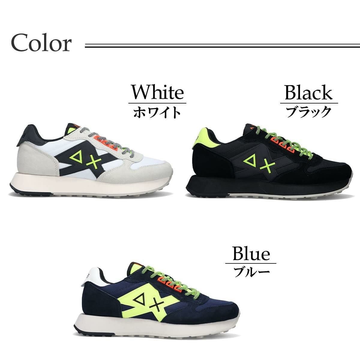 SALE セール ｜ サンシックスティーエイト メンズ スニーカー