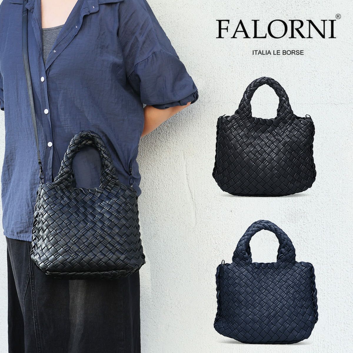 ファロルニ (FALORNI) の通販ならクインクラシコ公式オンラインストア