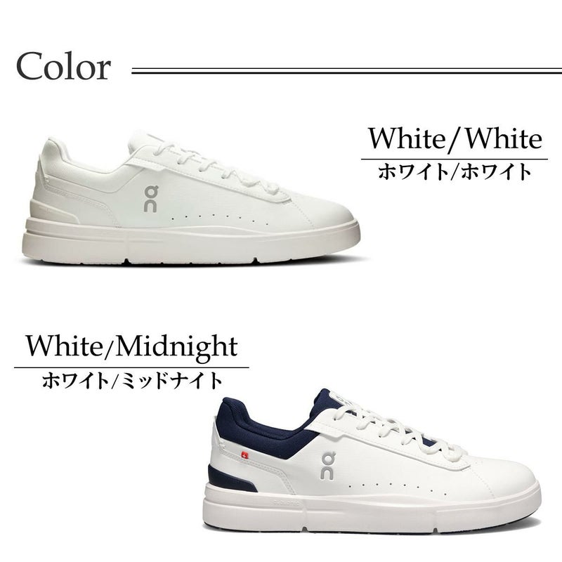オン メンズ スニーカー ロジャーアドバンテージ On 3mf30641200