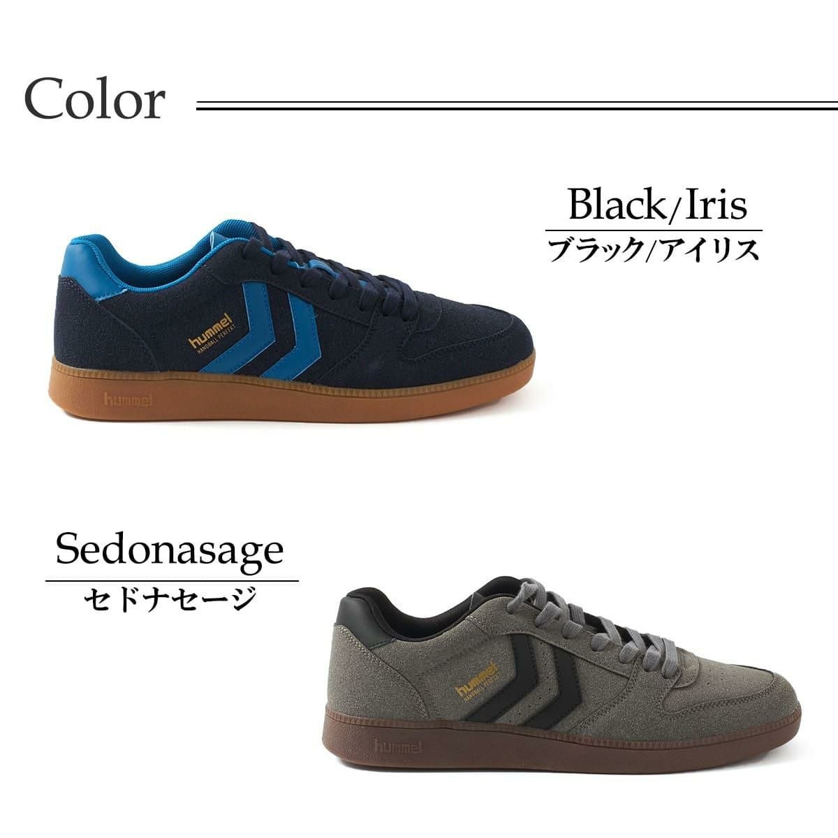 ヒュンメル メンズ スニーカー ハンドボール パーフェクト CL hummel