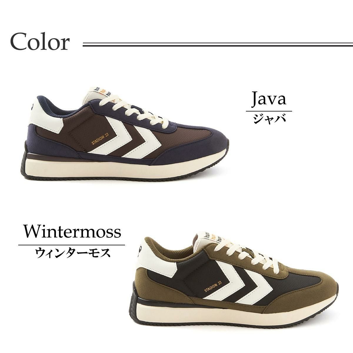 ヒュンメル メンズ スニーカー スタディオン23 hummel hm228677