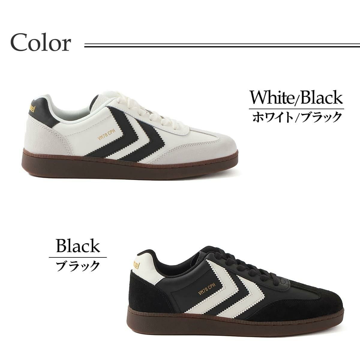ヒュンメル メンズ スニーカー VM78 CPH LS hummel hm230746 の通販