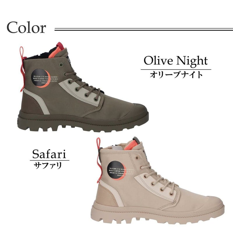 パラディウム メンズ カジュアルシューズ パンパ ハイ デア ジップ PALLADIUM 79515