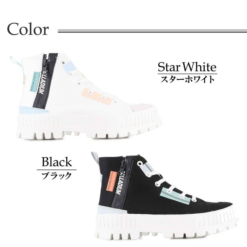 パラディウム レディース パラショック バックジップ 2 PALLADIUM 94469