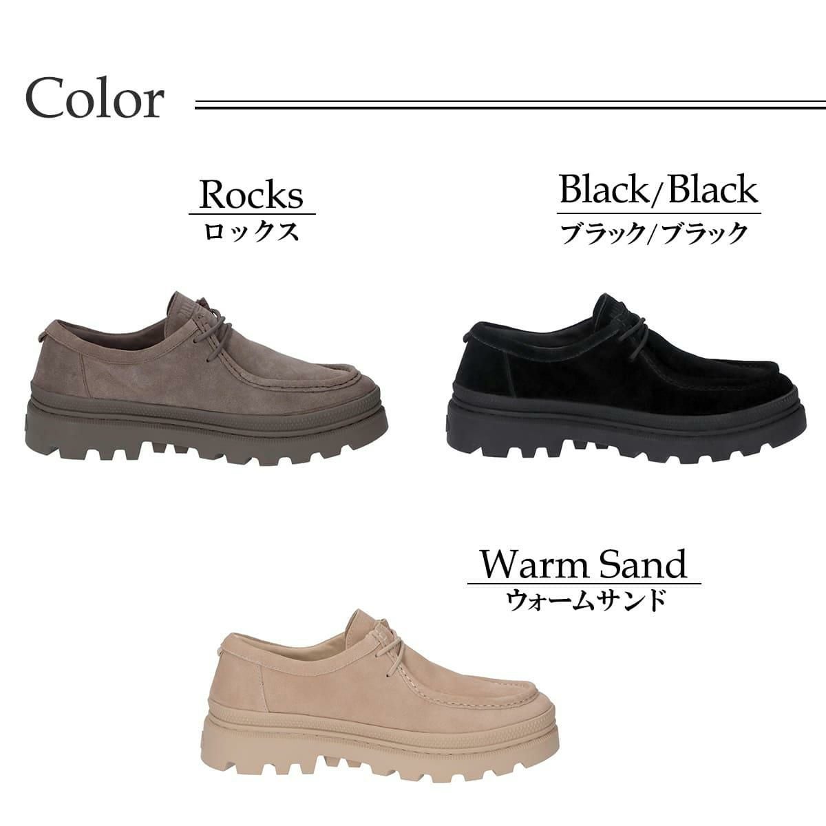 パラディウム レディース パラトルーパー ローファー SDE WP+ PALLADIUM 74591