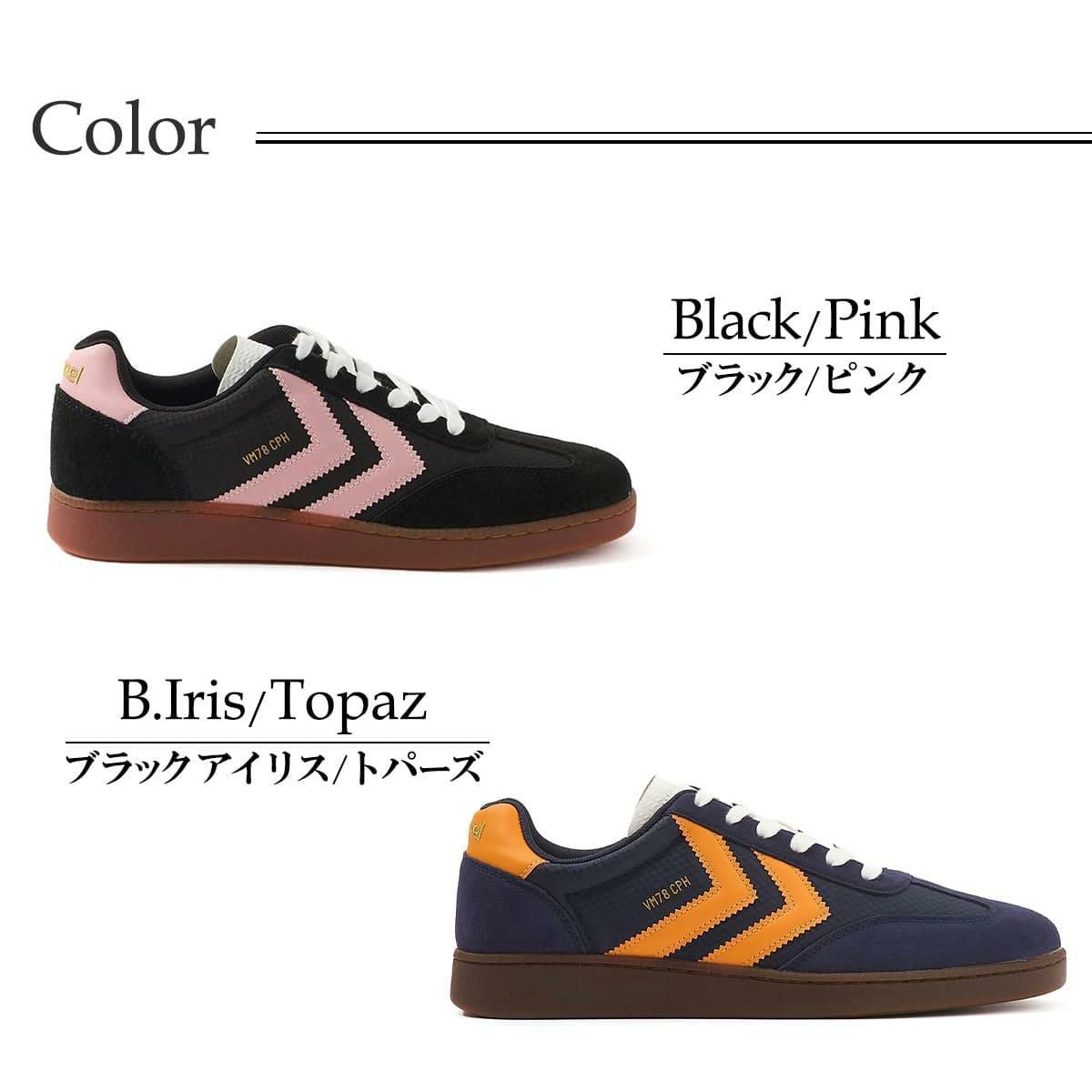 ヒュンメル メンズ スニーカー VM78 CPH RS hummel hm227912 の通販