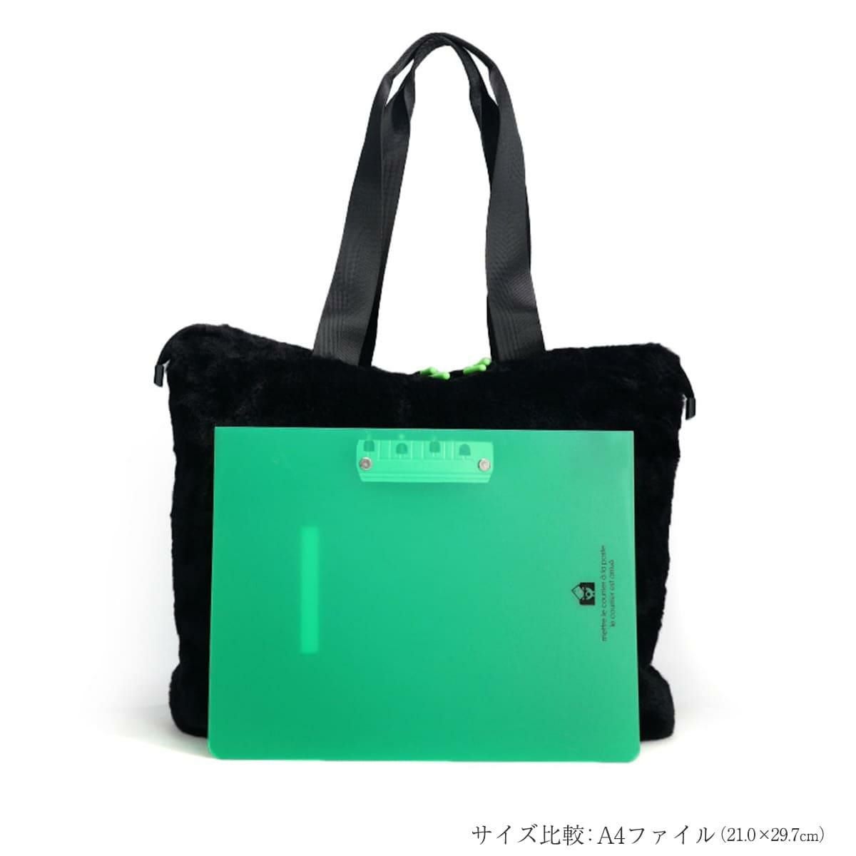 シルナミナコロ エコファートート ブラック SILNA minacolo sb4101