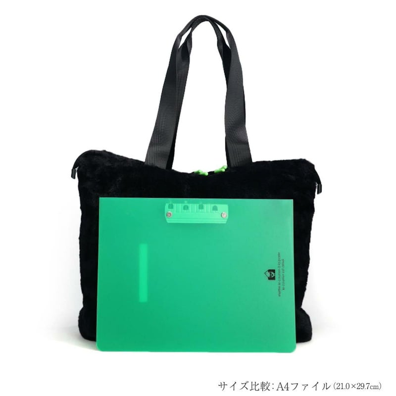 シルナミナコロ エコファートート ブラック SILNA minacolo sb4101