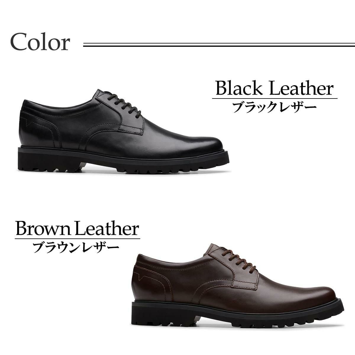 クラークス メンズ ドレスシューズ バーウィックレース Clarks