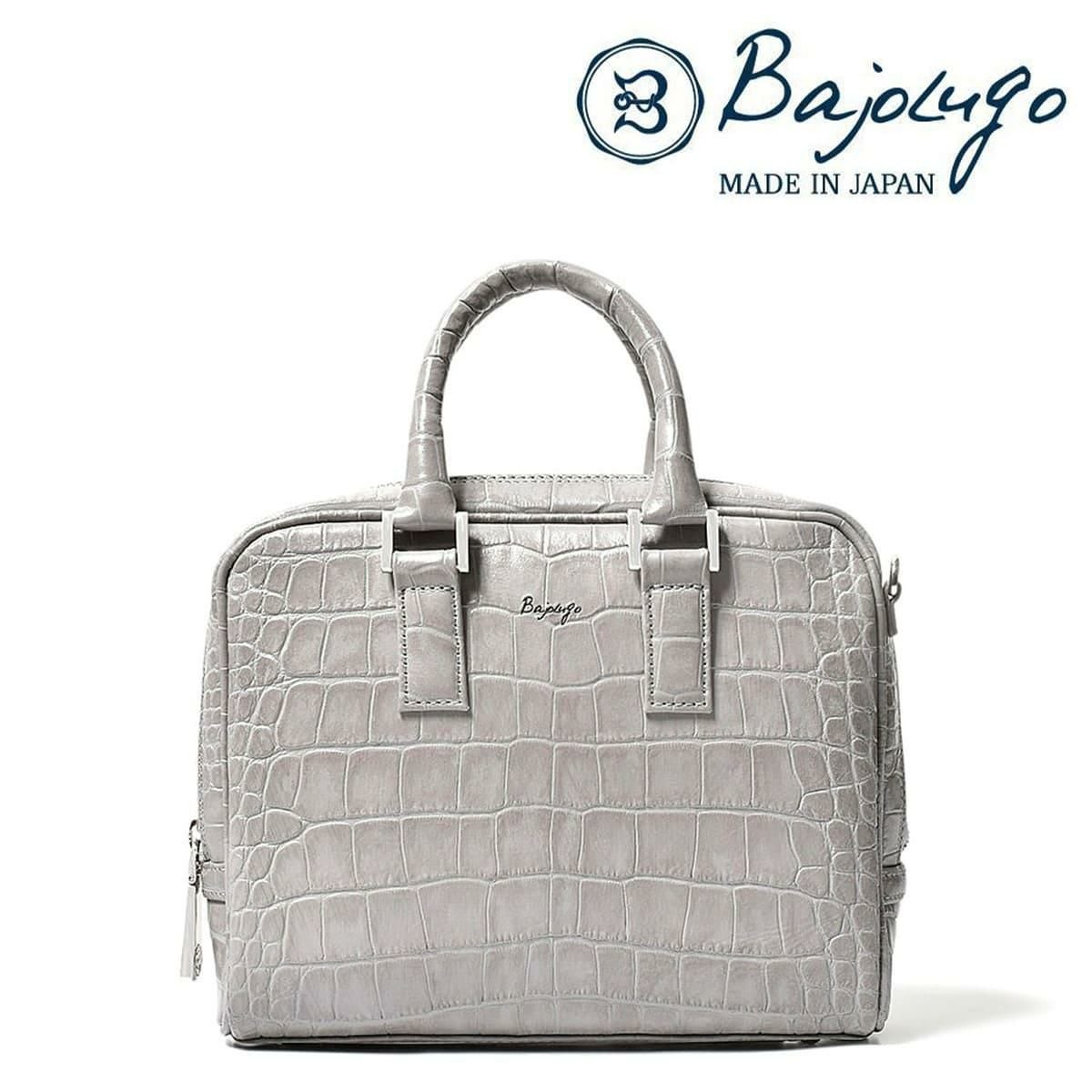 バジョルゴ バッグ マイクロブリーフケース 国産(日本製) BajoLugo bg
