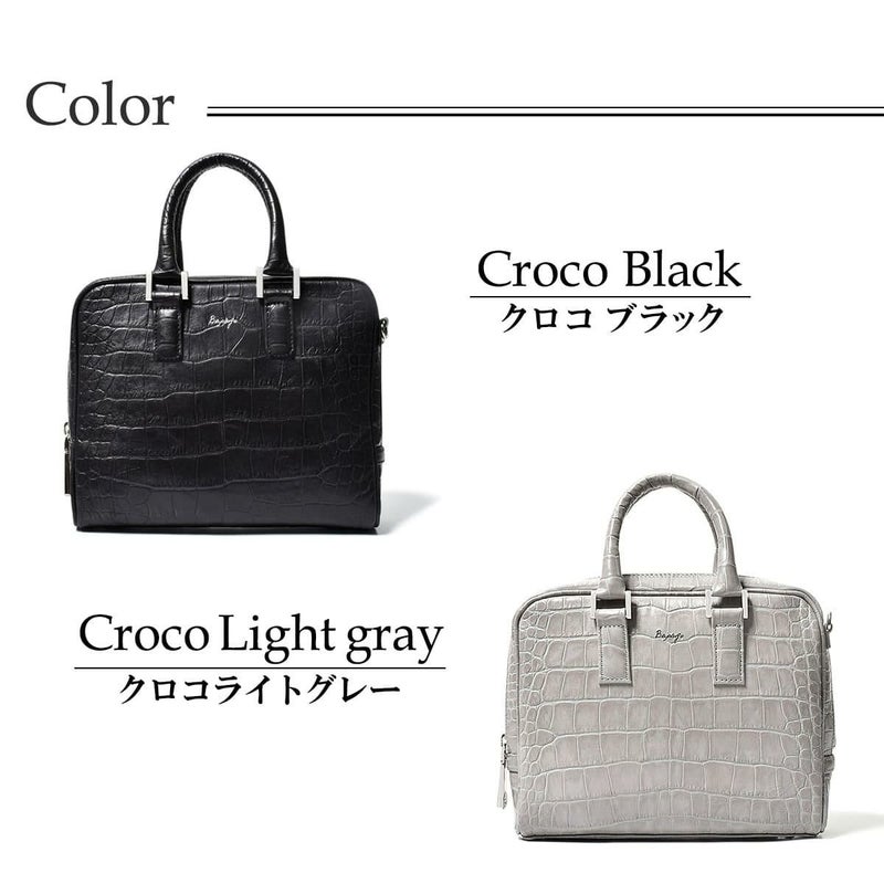 バジョルゴ バッグ マイクロブリーフケース 国産(日本製) BajoLugo bg-86250