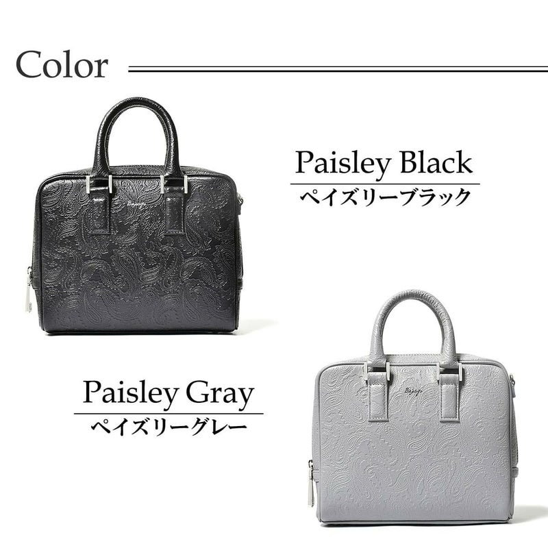 バジョルゴ バッグ マイクロブリーフケース 国産(日本製) BajoLugo bg-86250