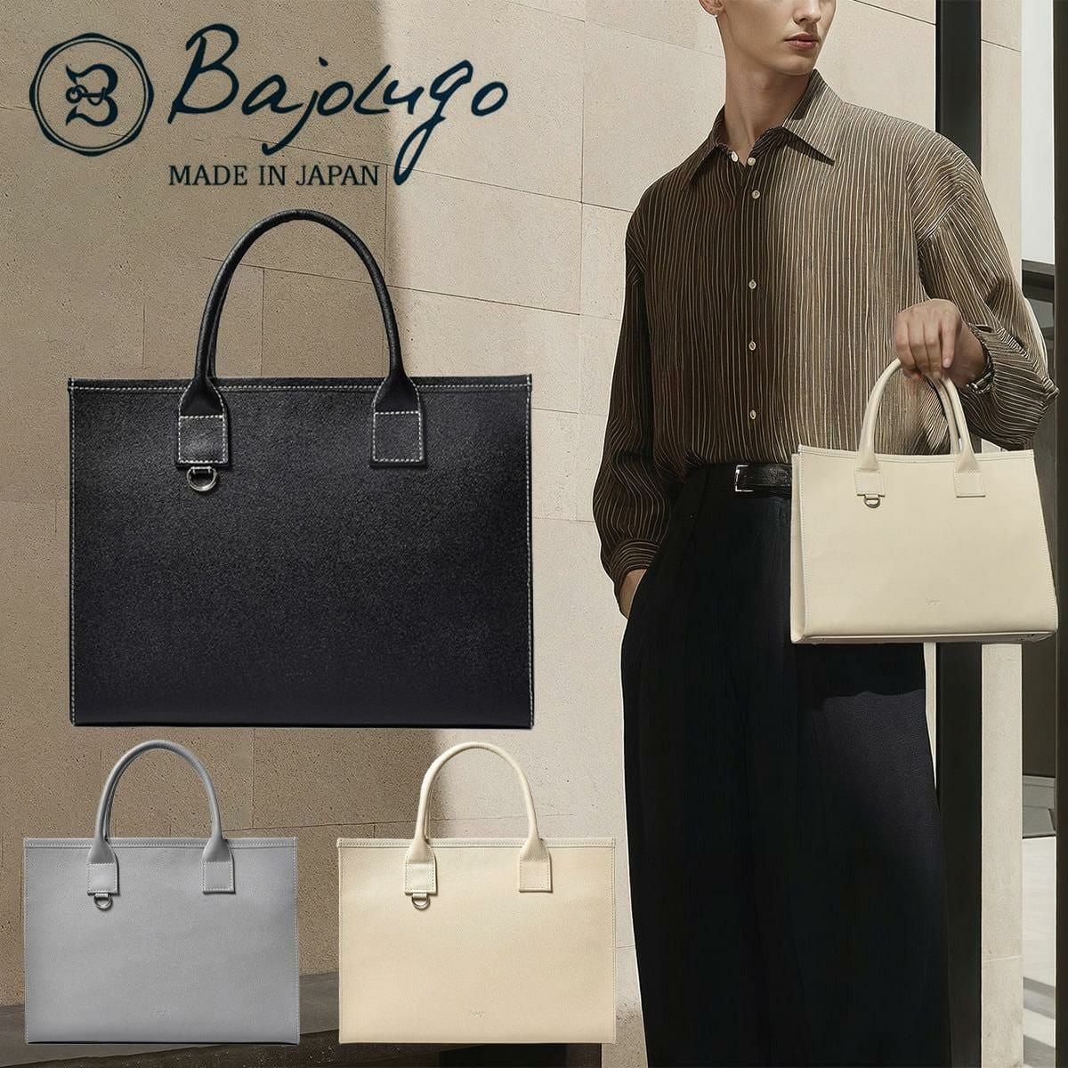 バジョルゴ(BajoLugo) の通販ならクインクラシコ公式オンラインストア バジョルゴ(BajoLugo) の通販ならクインクラシコ公式オンラインストア