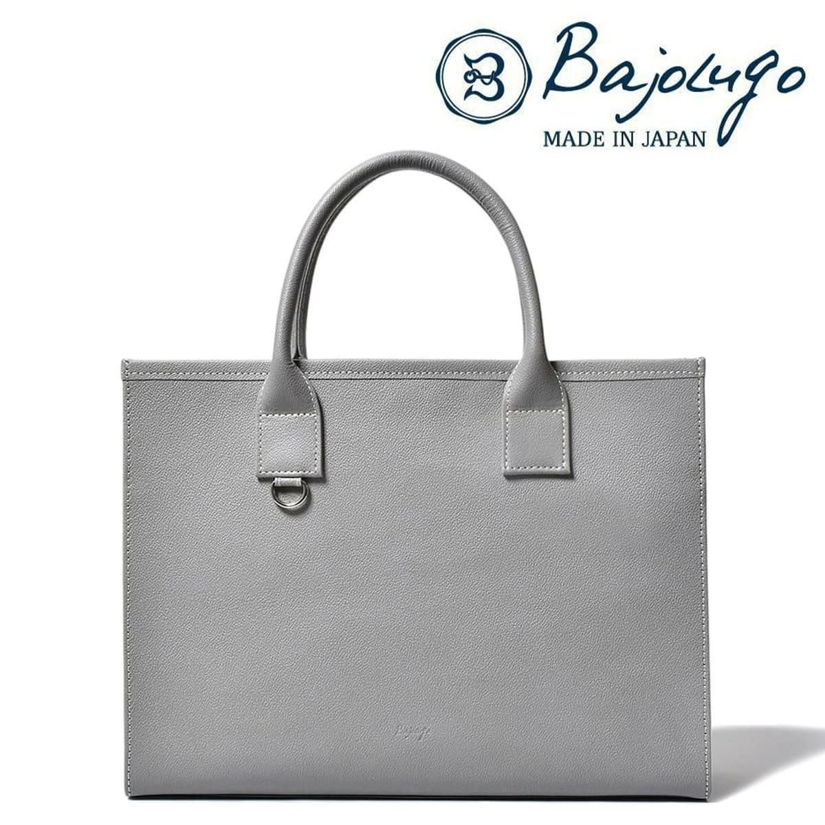 バジョルゴ バッグ グラントート 国産(日本製) BajoLugo bg-392505s の