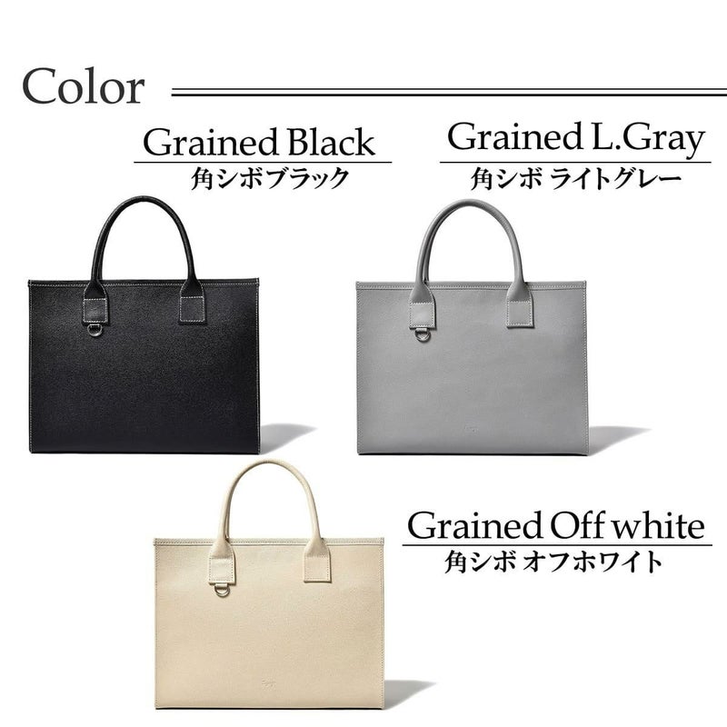 バジョルゴ バッグ グラントート 国産(日本製) BajoLugo bg-392505s