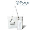 バジョルゴ バッグ ボッカトート 国産(日本製) BajoLugo bg-1092504