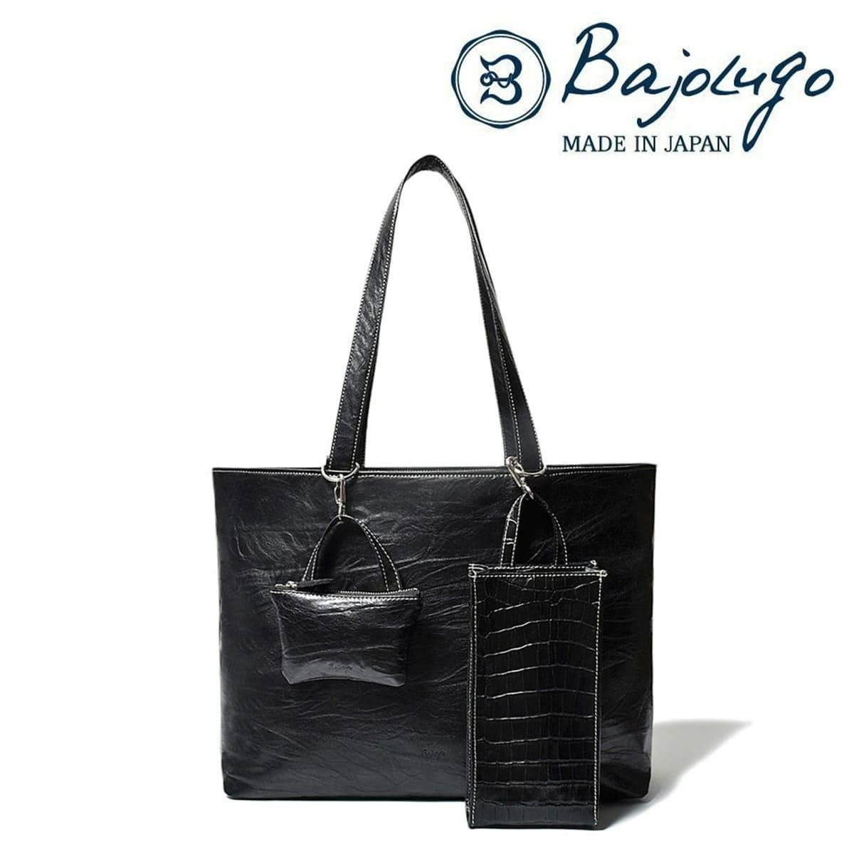 バジョルゴ バッグ ボッカトート 国産(日本製) BajoLugo bg-1092504