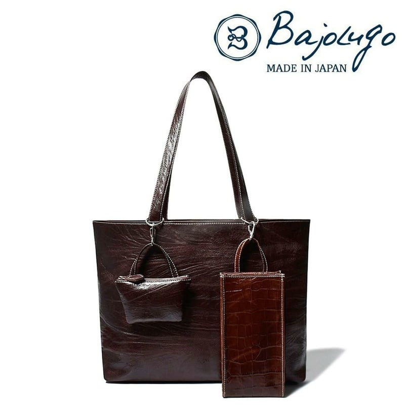 バジョルゴ バッグ ボッカトート 国産(日本製) BajoLugo bg-1092504