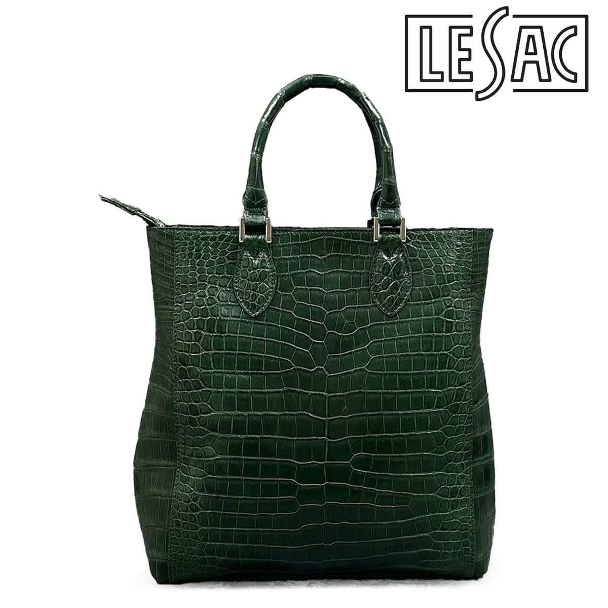 レザック クロコダイル トートバッグ グリーン 国産(日本製) LE'SAC libiacroco