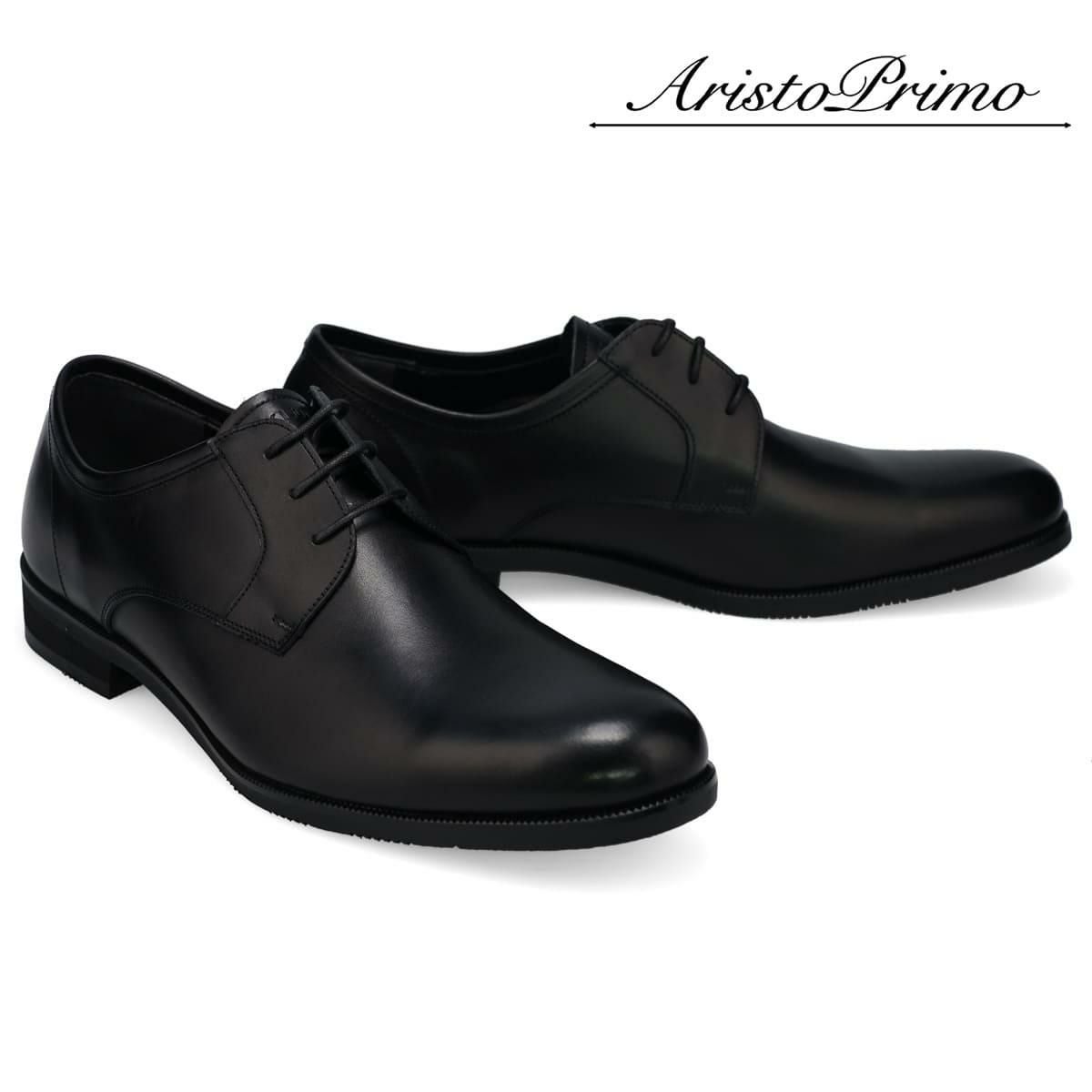 アリストプリモ メンズ ドレスシューズ 外羽根プレーントゥ 日本製 AristoPrimo a-2000sh