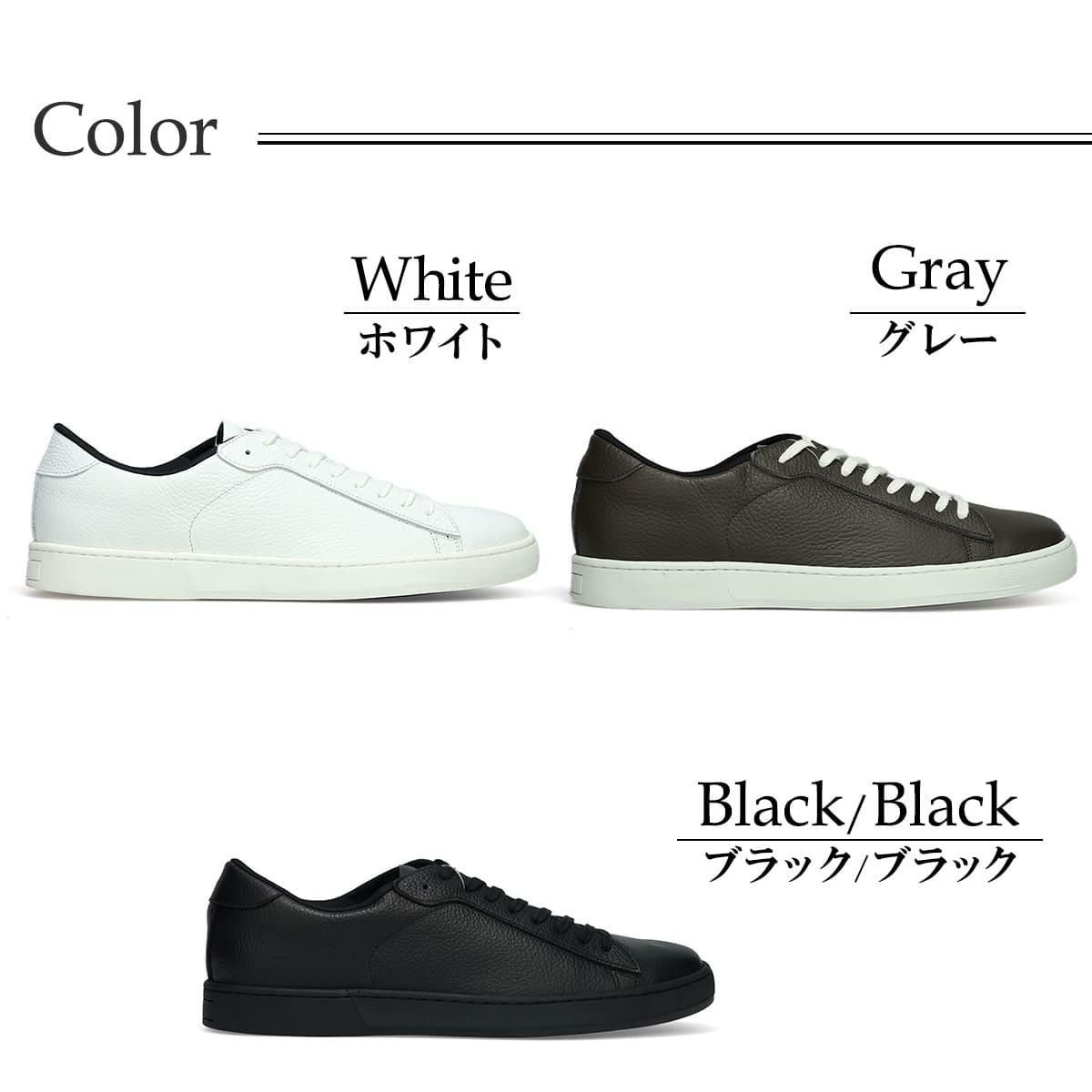 アリストプリモ メンズ カジュアルシューズ レザースニーカー 国産