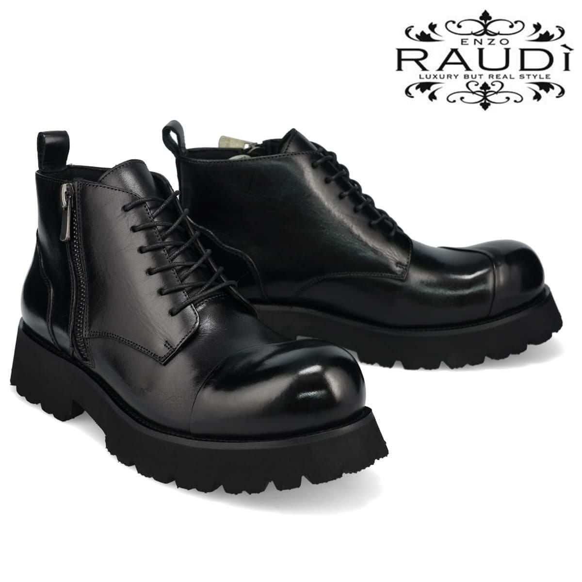 ラウディ メンズ カジュアルシューズ レースアップブーツ 編み上げブーツ RAUDi 53201