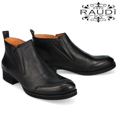 ラウディ (RAUDi) の通販ならクインクラシコ公式オンラインストア