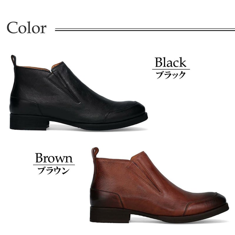 ラウディ メンズ カジュアルシューズ サイドゴアブーツ RAUDi 53204