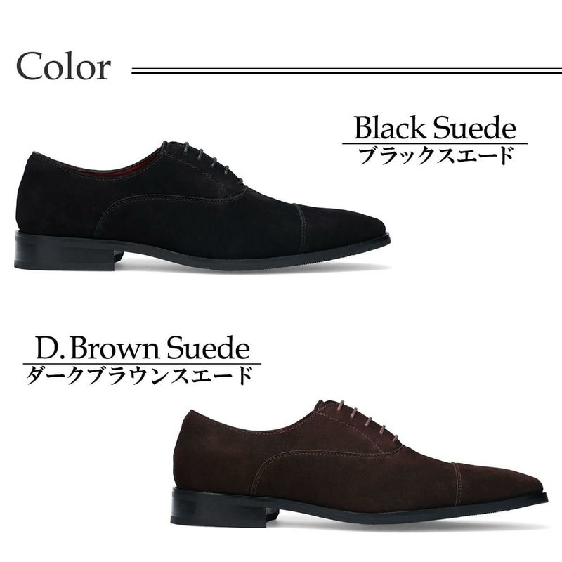 クインクラシコ メンズ ドレスシューズ 内羽根ストレートチップ QueenClassico 3193-7