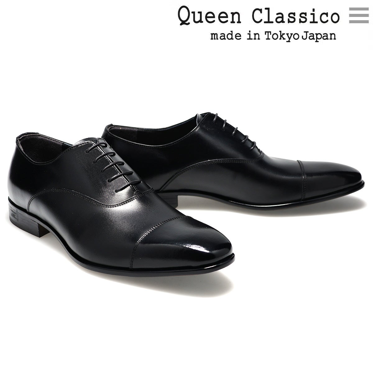 クインクラシコ メンズ ドレスシューズ 内羽根ストレートチップ ブラック 日本製 QueenClassico 55001