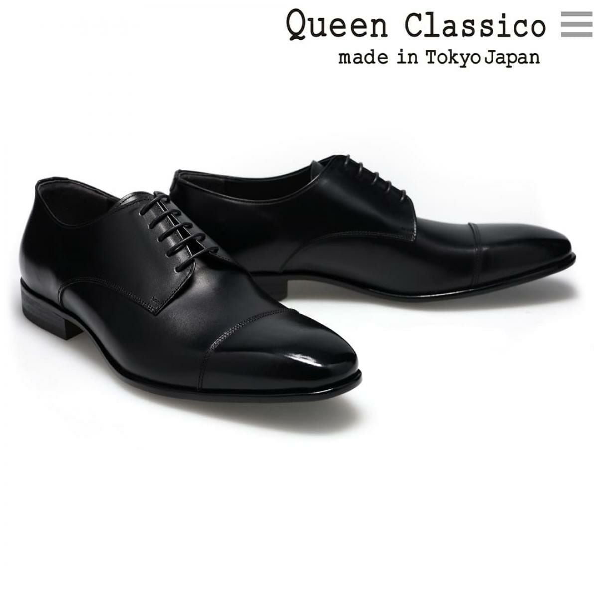 クインクラシコ国産ライン 外羽根ストレートチップ QueenClassico