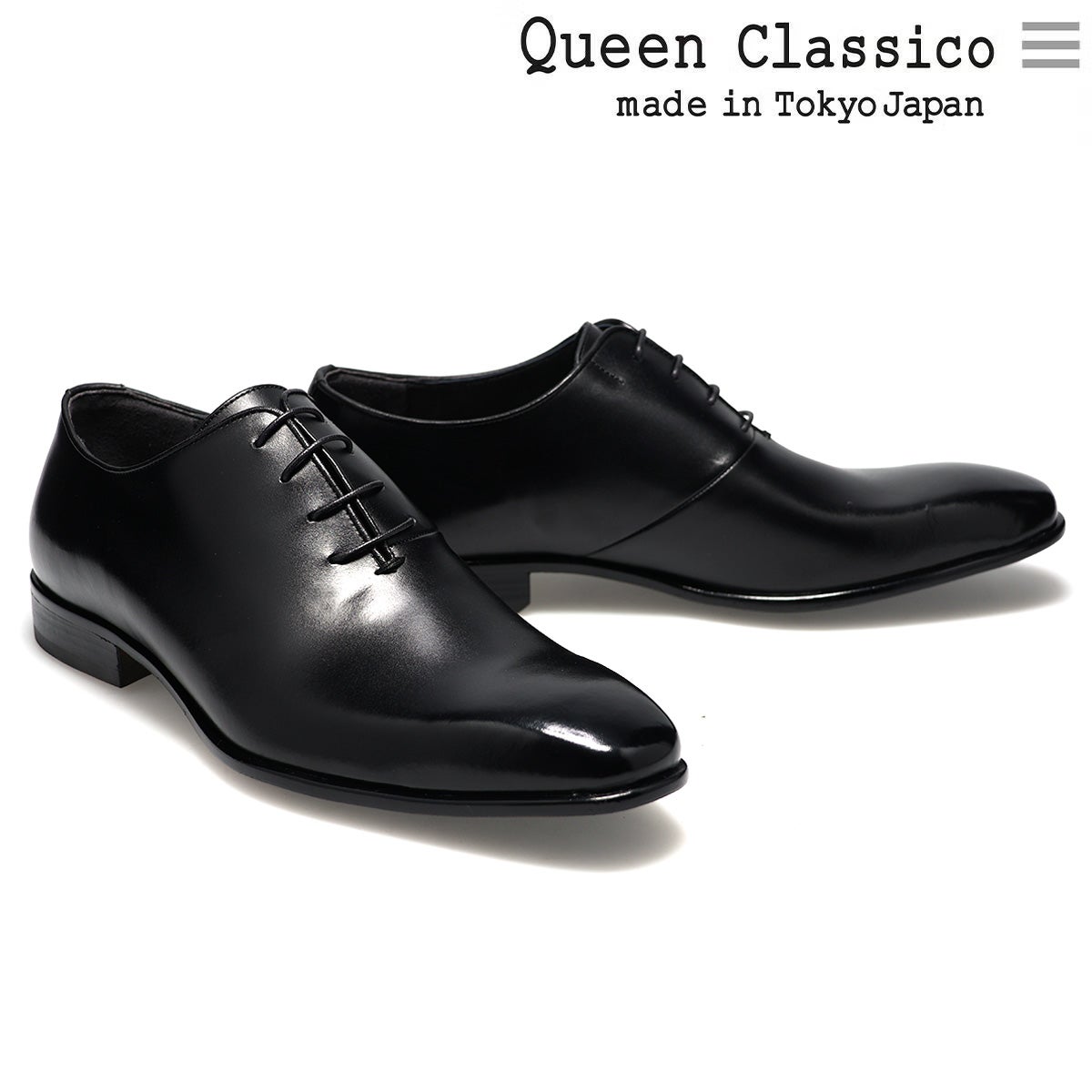 クインクラシコ メンズ ドレスシューズ ホールカット ブラック 日本製 QueenClassico 55003　