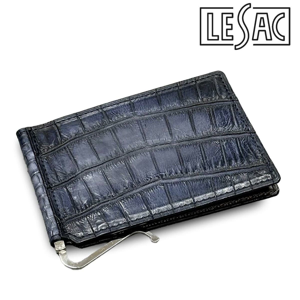 LE'SAC レザック クロコダイルレザー 長財布 レザック (LE'SAC) の通販ならクインクラシコ公式オンラインストア