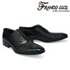 フランコルッチ メンズ ドレスシューズ 内羽根ストレートチップ 日本製 FRANCO LUZI 551