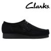 クラークス メンズ カジュアルシューズ ワラビーエヴォウォータープルーフ Clarks 26177833 26177834