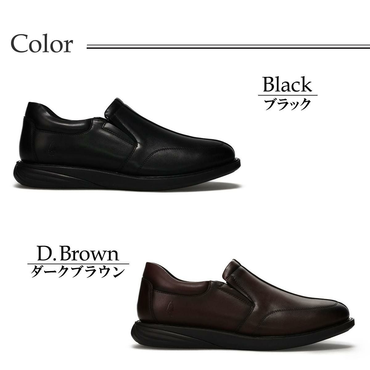ハッシュパピー メンズ カジュアルシューズ スリッポン Hush Puppies m