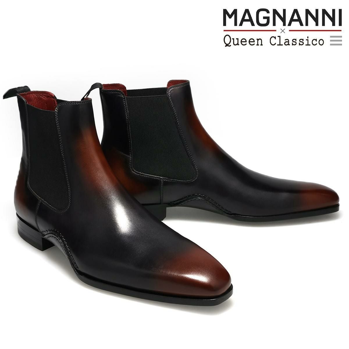 MAGNANNI/マグナーニ｜ブーツ コレクション