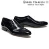クインクラシコ メンズ ドレスシューズ サイドレース QueenClassico 34004　