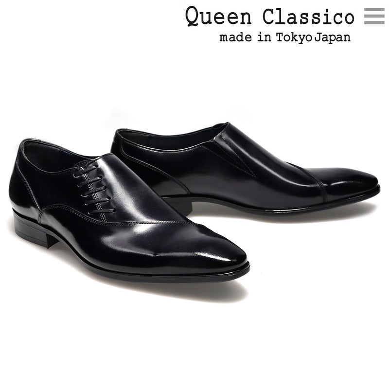 クインクラシコ メンズ ドレスシューズ サイドレース QueenClassico 34004　