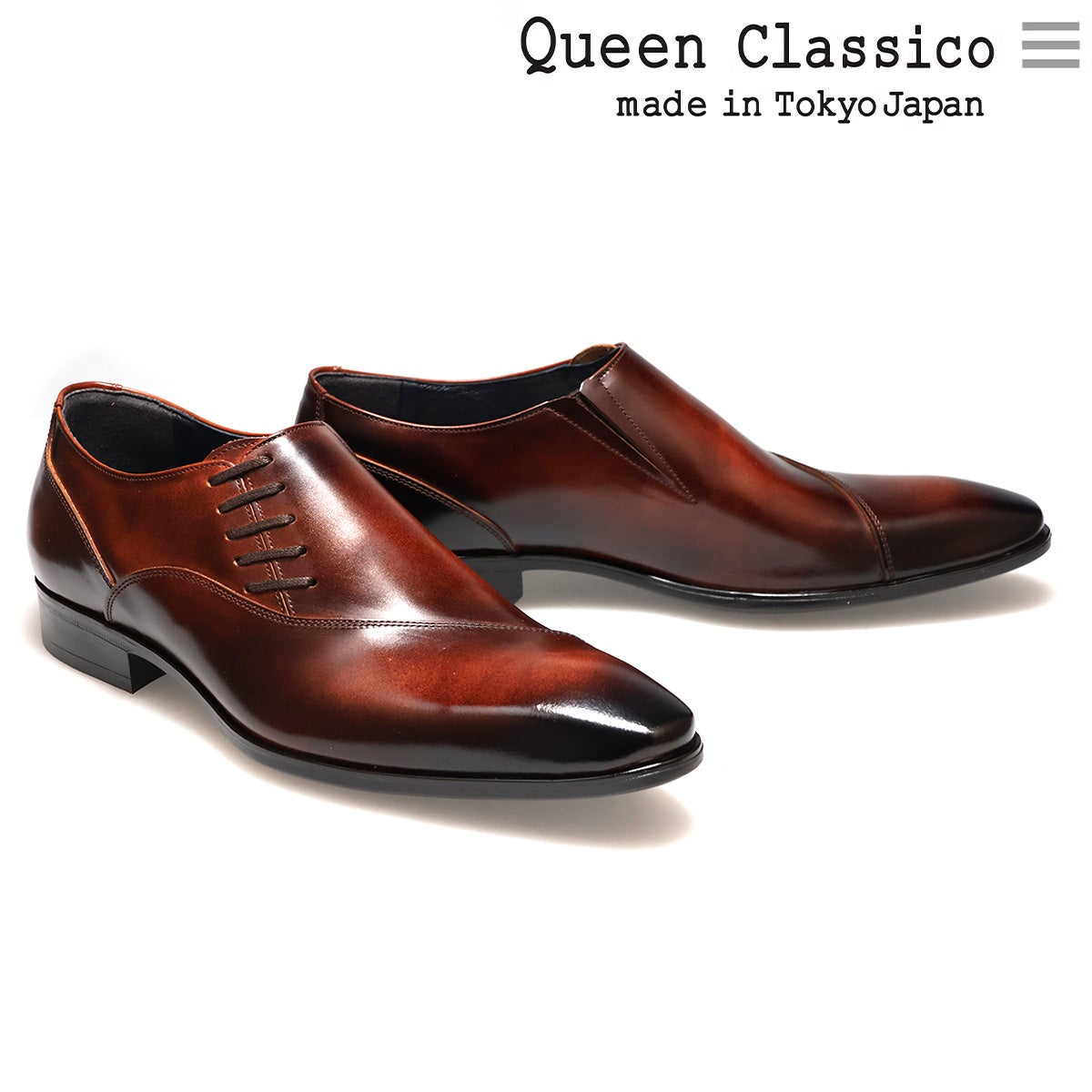 クインクラシコ国産ライン 内羽根ストレートチップ QueenClassico