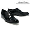 アリストプリモ メンズ ドレスシューズ ストレートチップ 日本製 AristoPrimo a-8000
